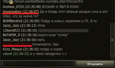 Wargaming 31