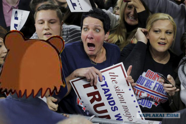 Фотожаба "Трамп удиви Меня!"
