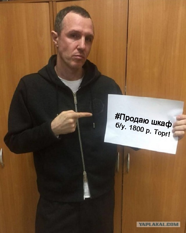 Интернет-пользователи иронично «затроллили» флешмоб звезд шоу-бизнеса