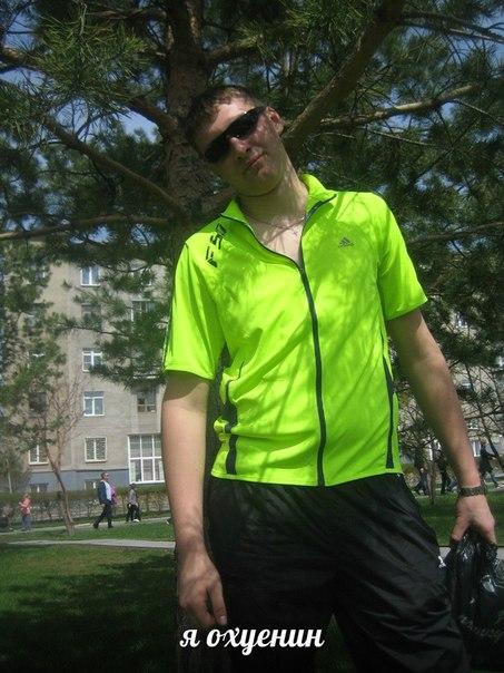 Ужасы и приколы из соцсетей