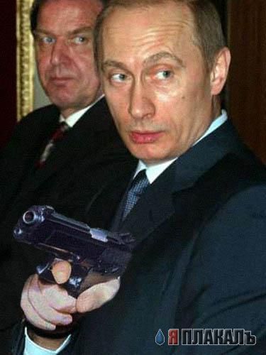 ПУТИН. Все про Путина, ВВП, Владимир Владимирович