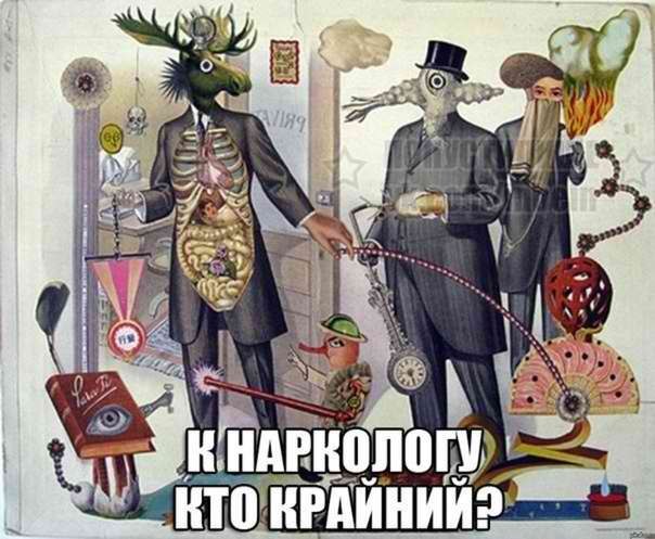 Смешные, прикольные и странные картинки ч.3