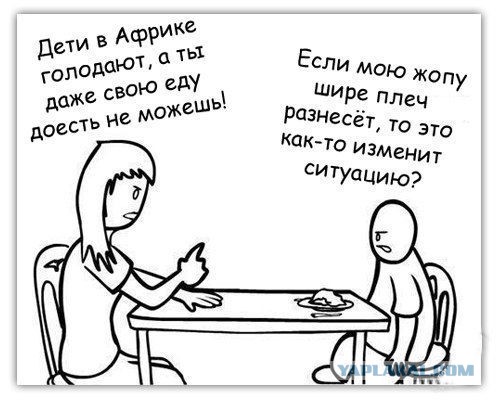 Абсурдный юмор ч. 23