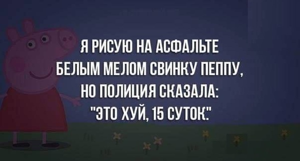Почему герои Барбоскиных разных пород?