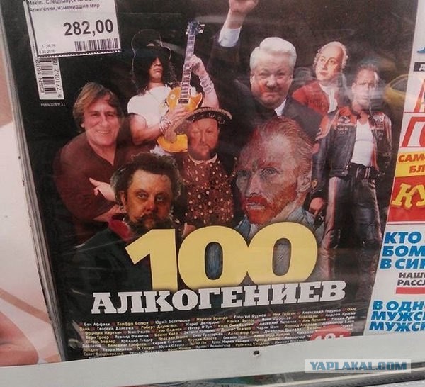 Подборка смешных, не очень и просто красивых фотографий