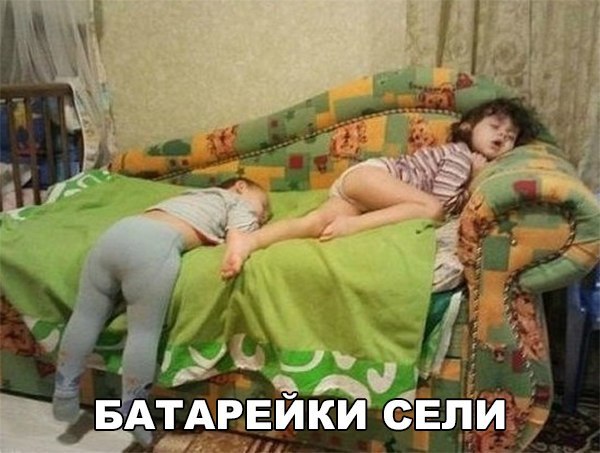 Ассорти картинок из сети