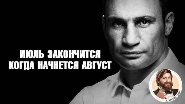 Подборка интересных и смешных картинок