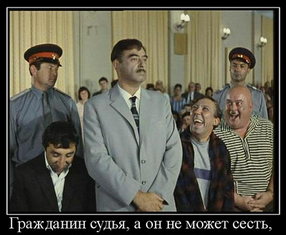 Ужгородец выстрелил в 13-летнего мальчика из-за нескольких роз