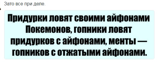Забавные картинки с буквами