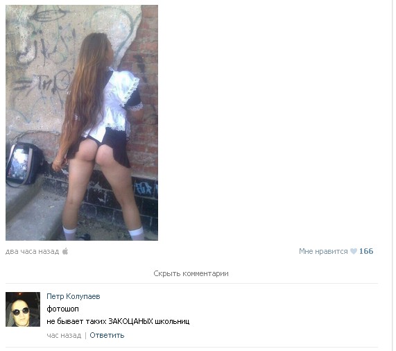 Ужасы и приколы из соцсетей 18+