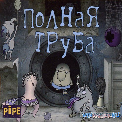 Квесты умерли?!
