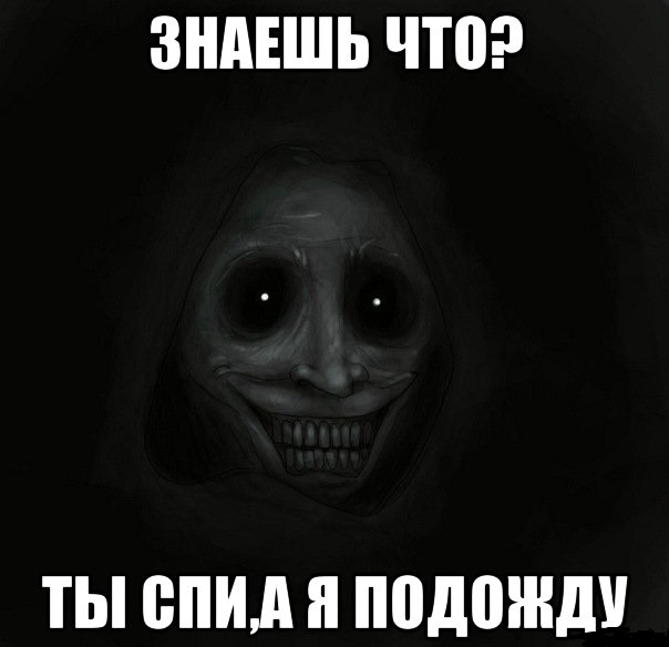 Внимание, розыск!
