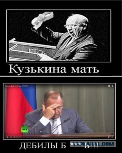 Захарова отжигает
