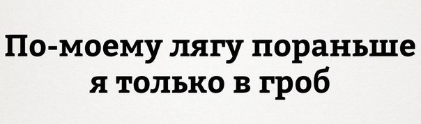 Картинки на пятницу