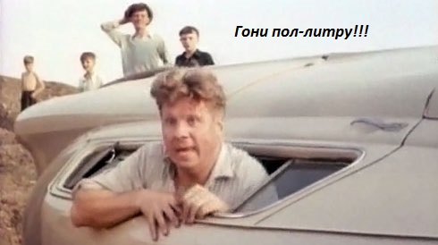 Такие вот дела