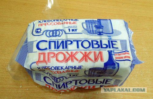 Как я стал самогонщиком. Первый опыт дилетанта.