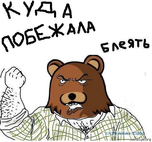 Мужчины, берегите себя!