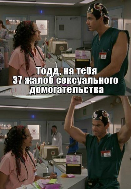 Адовый трэш и идиотизм со всей Галактики