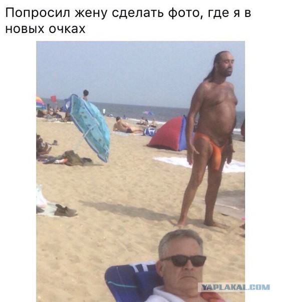 http://s00.yaplakal.com/pics/pics_original/5/1/9/9577915.jpg