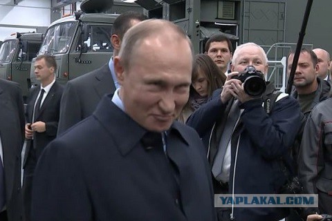 Народ, это край!