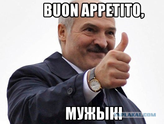 Этокартошка!