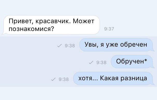 Очередная подборка ненормального школьного юмора