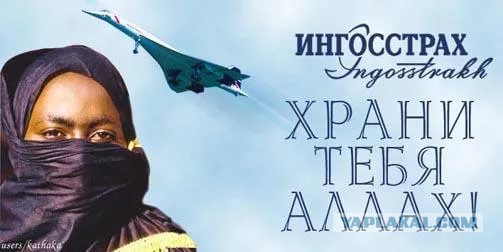Футбол. Чемпионат России. Межсезонье. часть 4