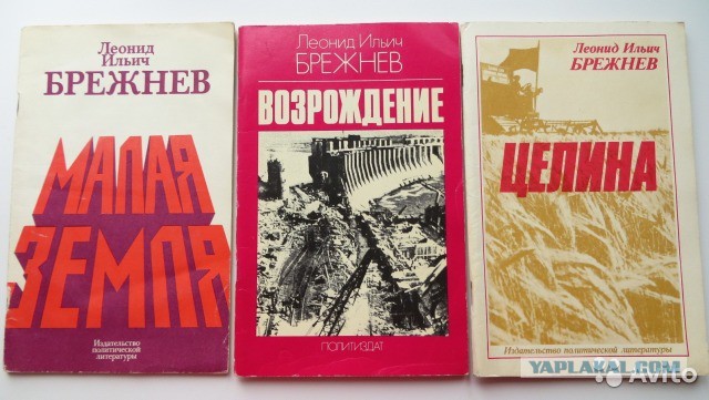 Обратно в СССР: что тогда было лучше, чем сейчас
