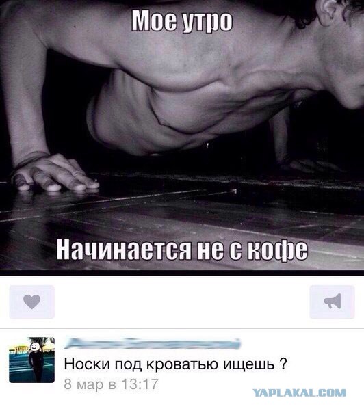 Чёрные праздничные  картинки вторника