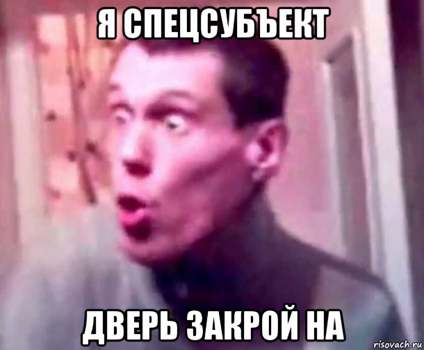 "Братан, я спецсубъект". Избитый в Москве следователь матом прогнал полицейских