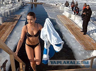 О, тёпленькая пошла...