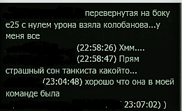 Wargaming 51