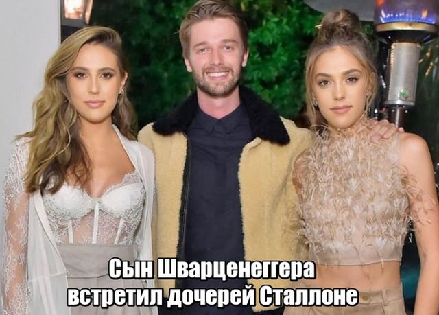 Подборка интересных и веселых картинок