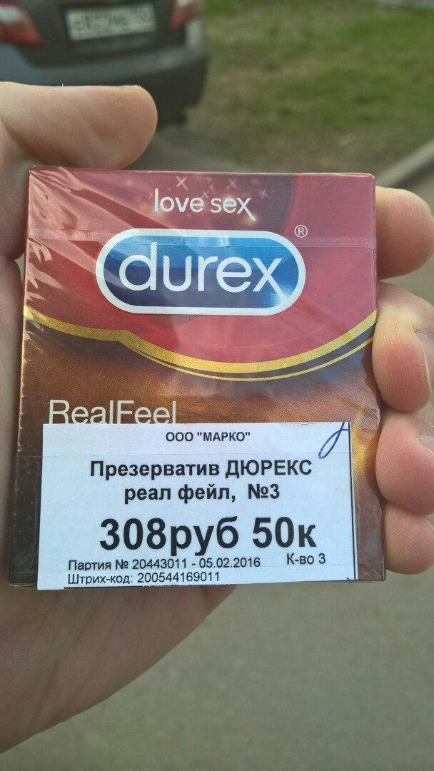 Приколы, маразмы, прочие комментарии