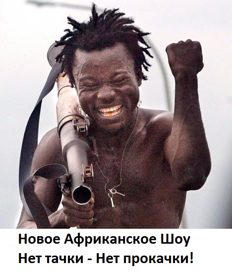 Нестандартный юмор