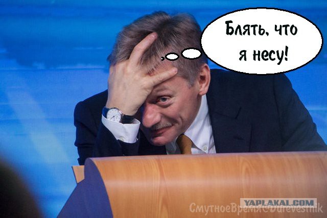 «Несёт такую пургу»: Путин о работе Пескова, которую он не всегда понимает