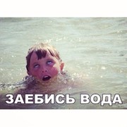 После этого я понял, что всё это время премию Оскар давали не тем