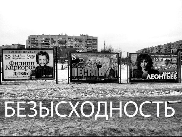 Жена заставляет Валерия Леонтьева уйти со сцены. «Пришло время подумать о себе!»