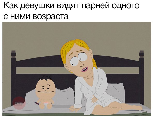 Прикольные картинки обо всём