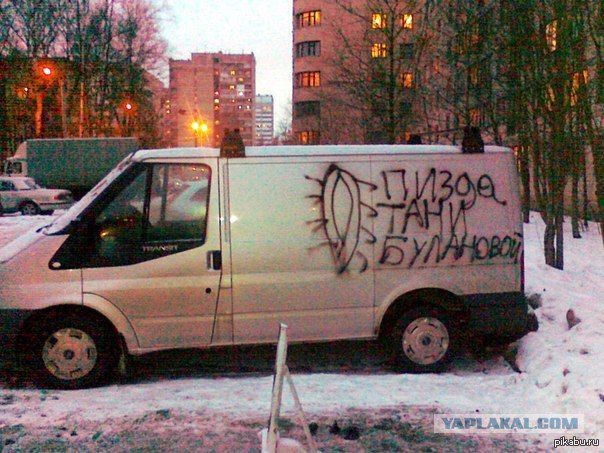 Татьяна Буланова сделала пластику и изменилась до неузнаваемости