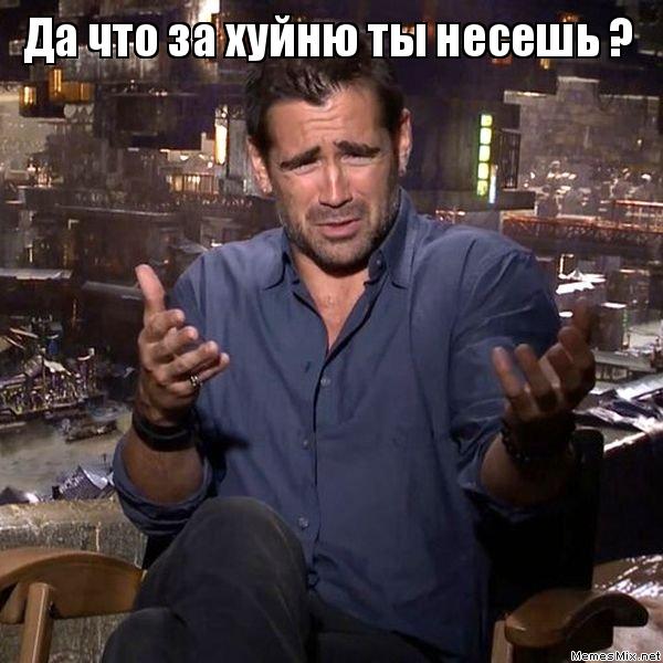 Как сорваться на рыбалку, если не отпускает жена