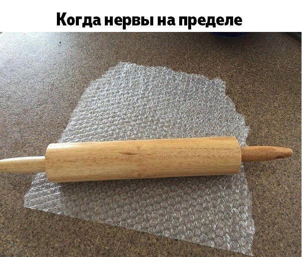 Немного картинок в этот понедельник