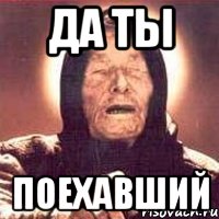 Британцы назвали имена подозреваемых в отравлении Скрипалей