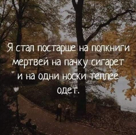 Аткрытки с просторов интернета