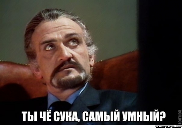 Экс-советник министра Израиля: России не стоит позориться с С-300 в Сирии