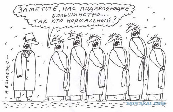 Сумасшедший кукольник-некрофил