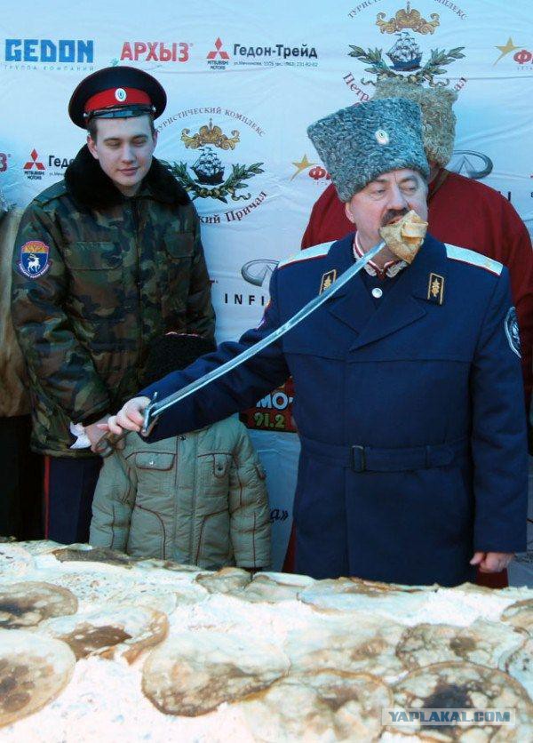 И они тоже начинают понимать...
