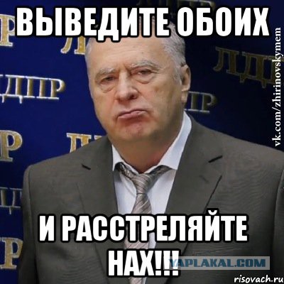 Появилось видео допроса Кокорина и Мамаева в полиции