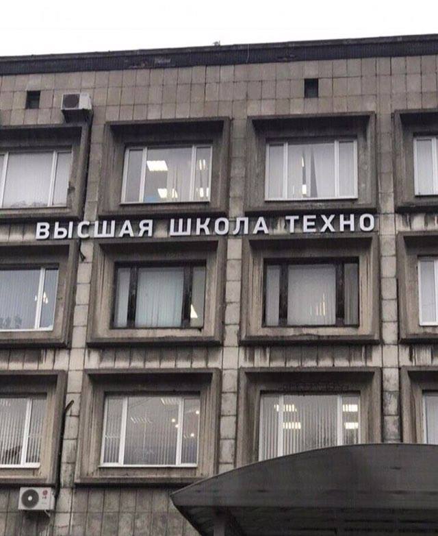 Подборка интересных и веселых картинок 19.11.18