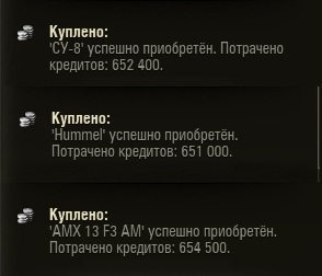 Wargaming 55